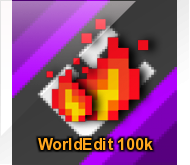 WorldEdit Ticket (100,000 Blocks)